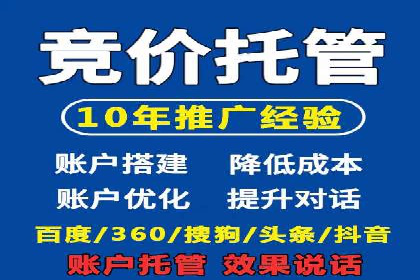 社交媒体信息流广告营销的五大成功案例